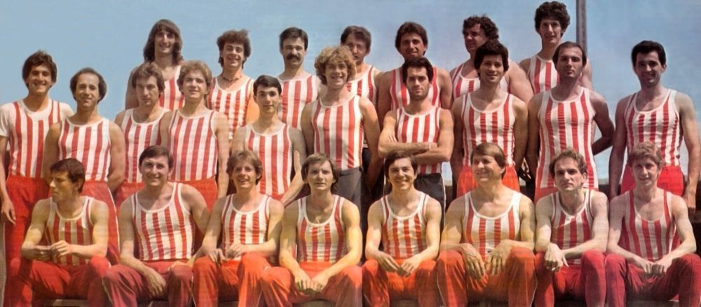 Muška Ekipa Crvene zvezde vicešampion Evrope 1981.