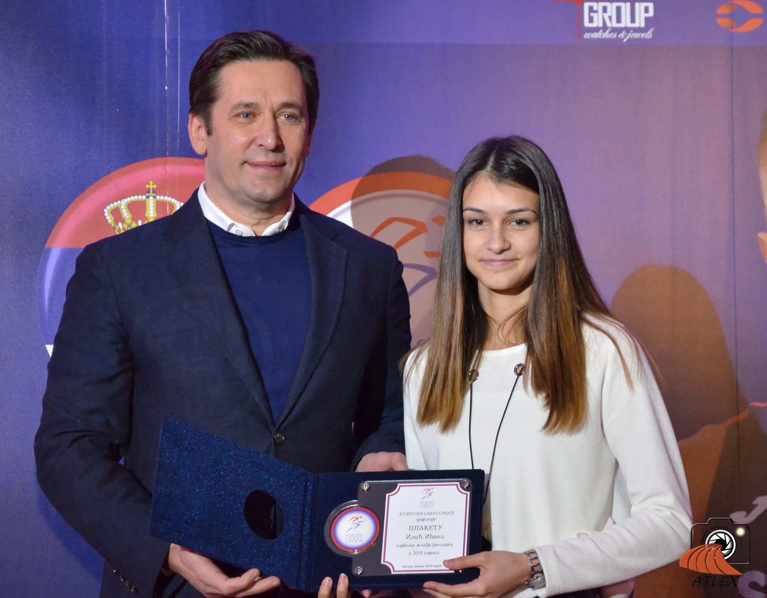 Ivana Ilić, najbolja mlađa juniorka Srbije u 2018.