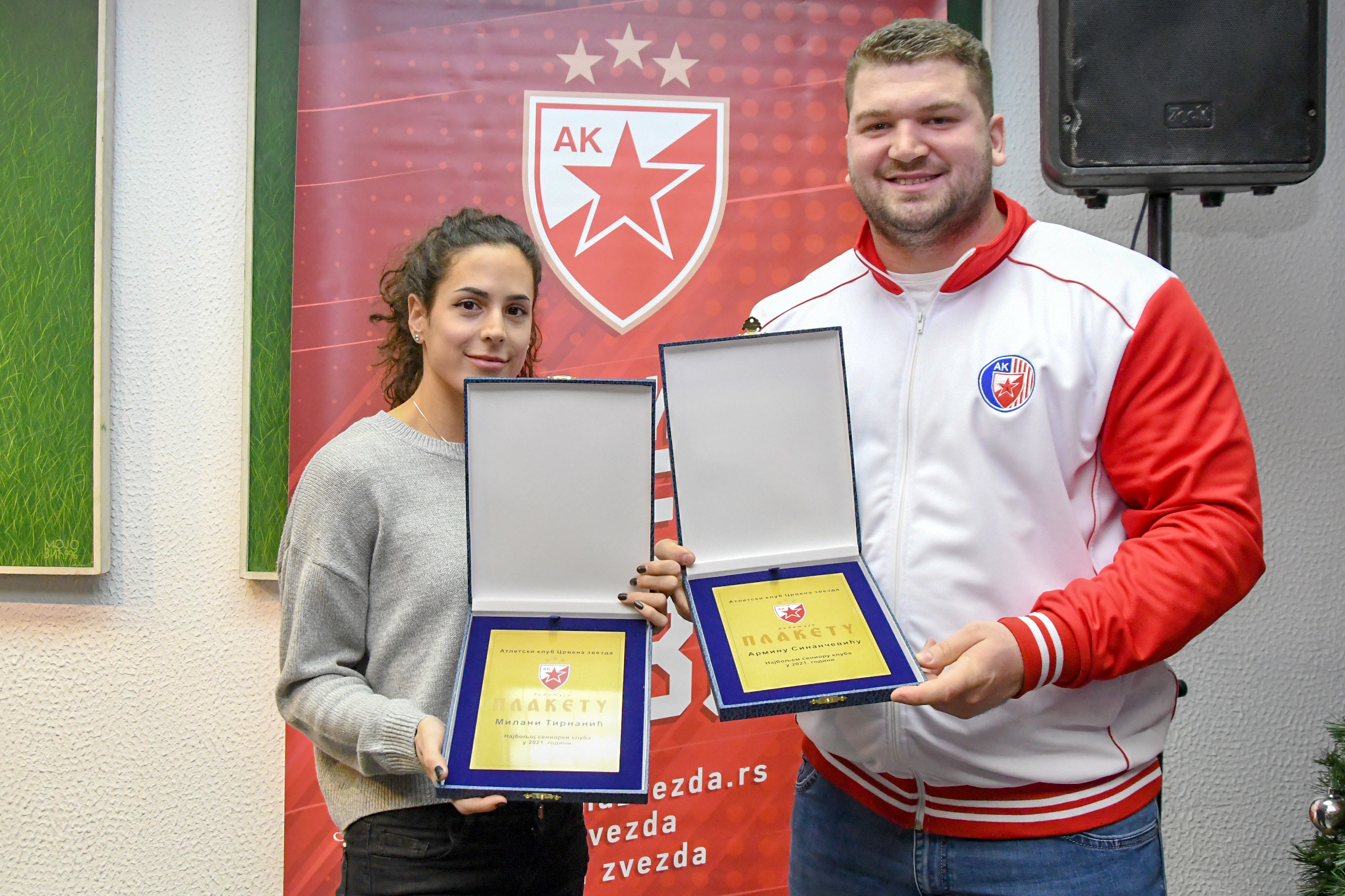 Milana Tirnanić i Armin Sinančević, Godišnja dodela nagrada AK Crvena zvezda