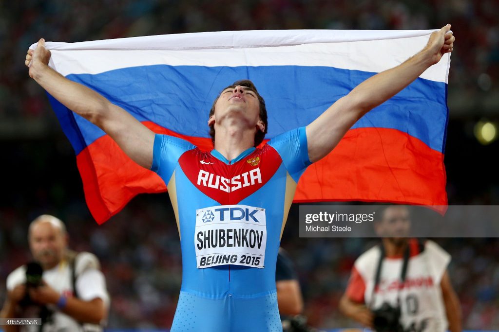 Sergej Šubenko, šampion Sveta na 110m prepone 2015